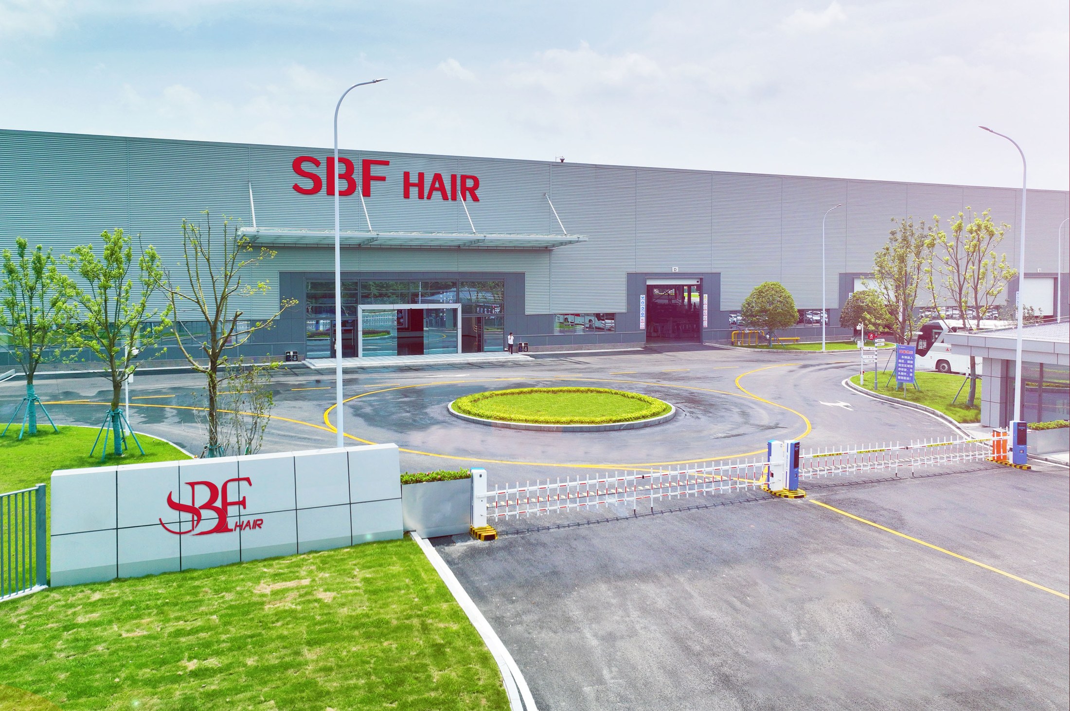SBF HAIR factory entrance and company signage
